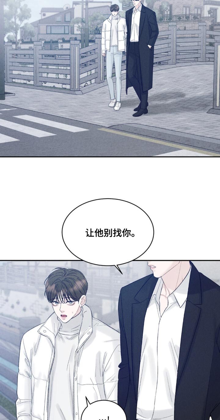 第32章：跟踪