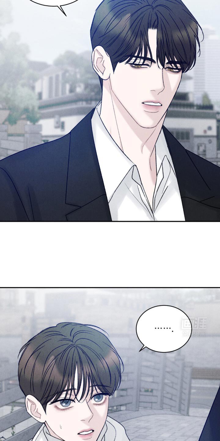 第32章：跟踪