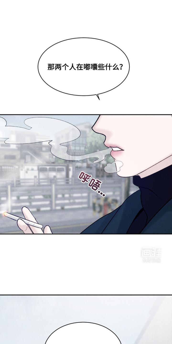 第32章：跟踪