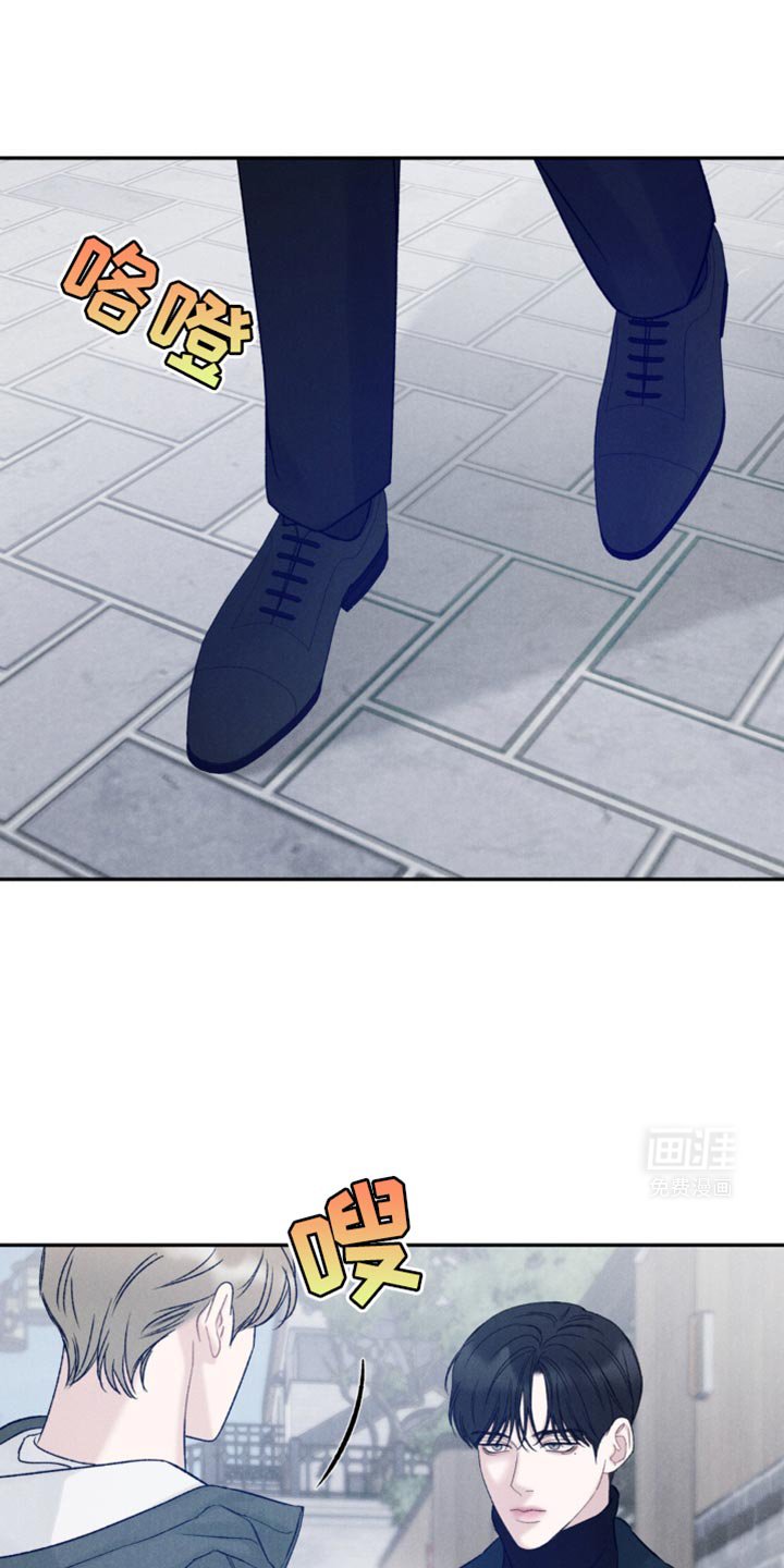 第32章：跟踪