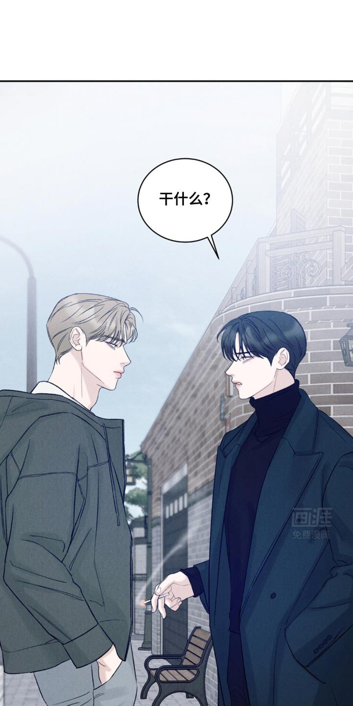 第32章：跟踪