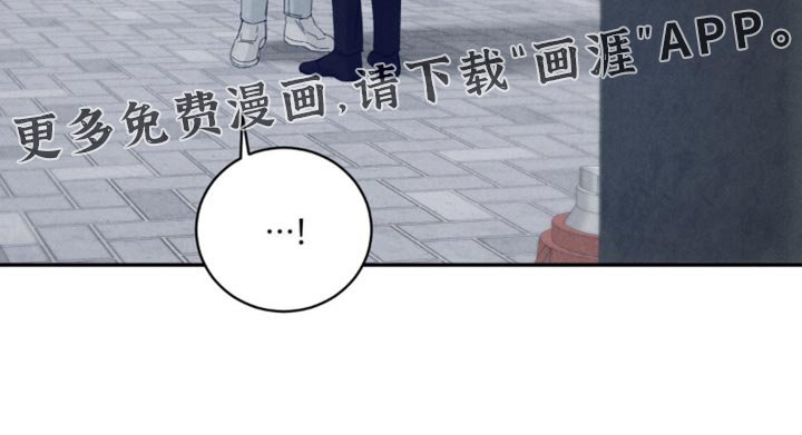 第32章：跟踪