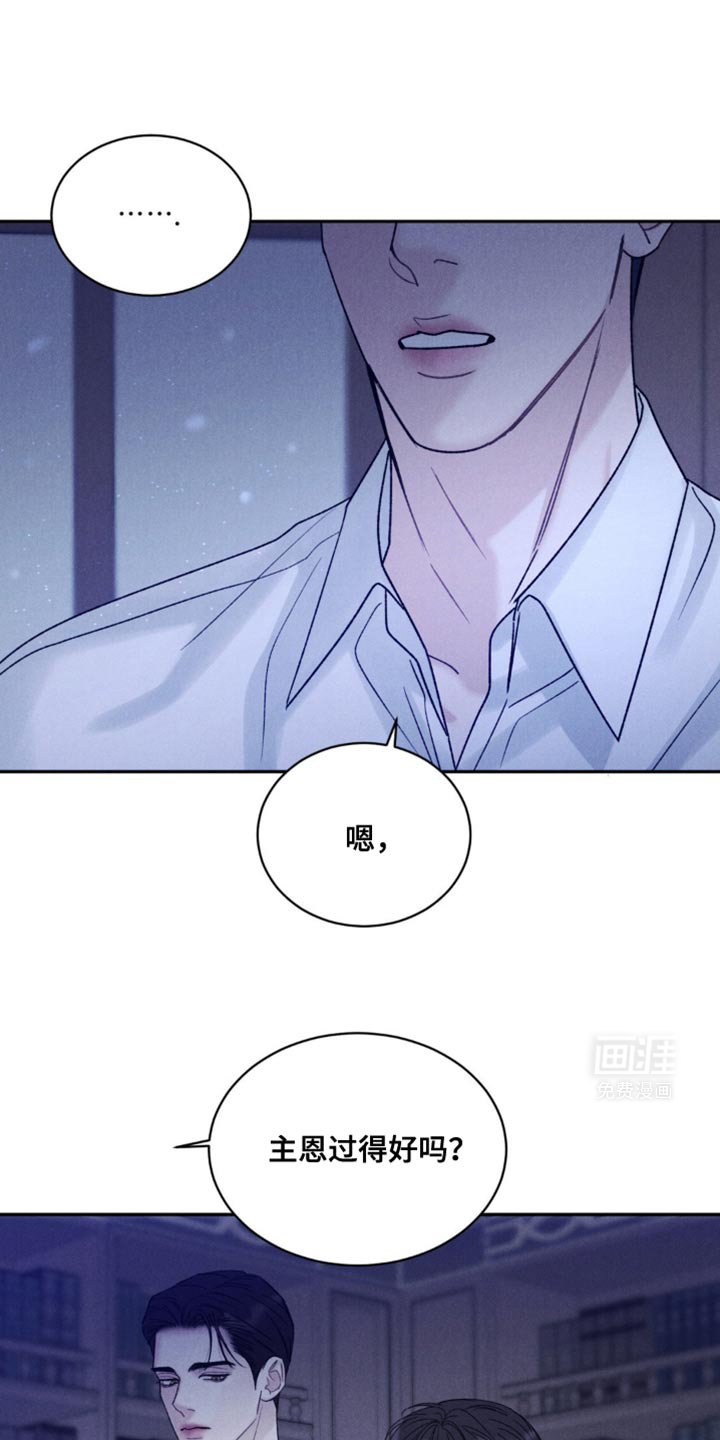第34章：留学