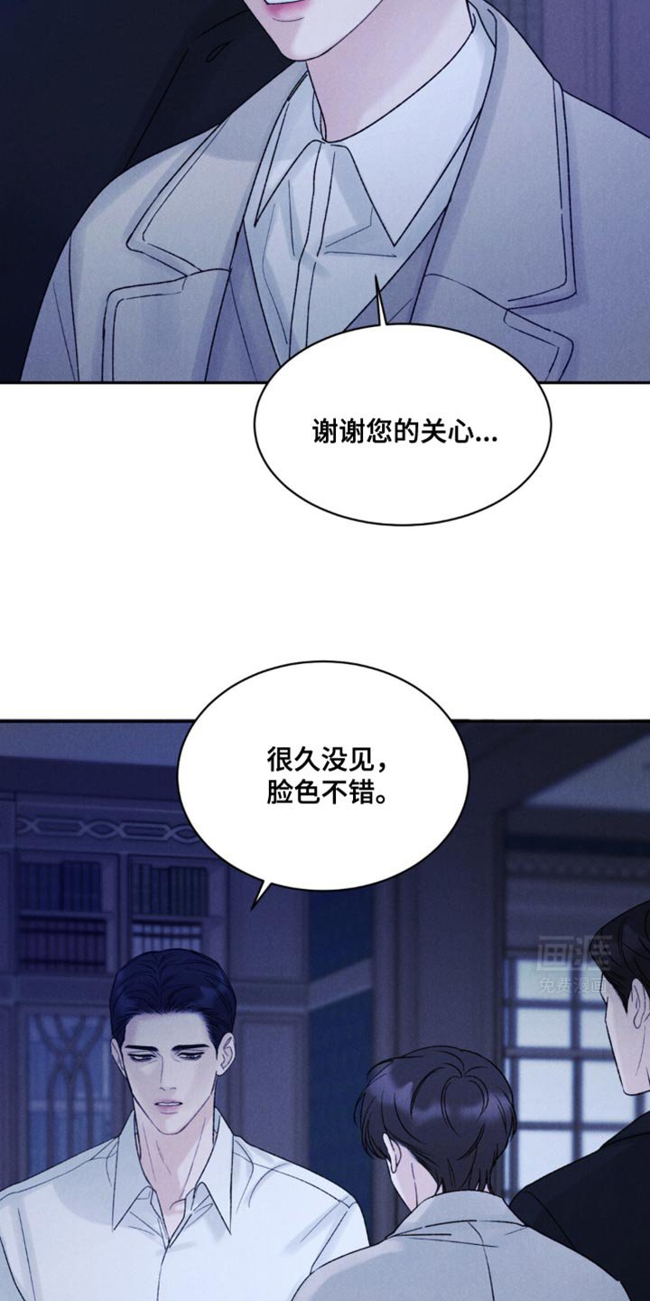 第34章：留学