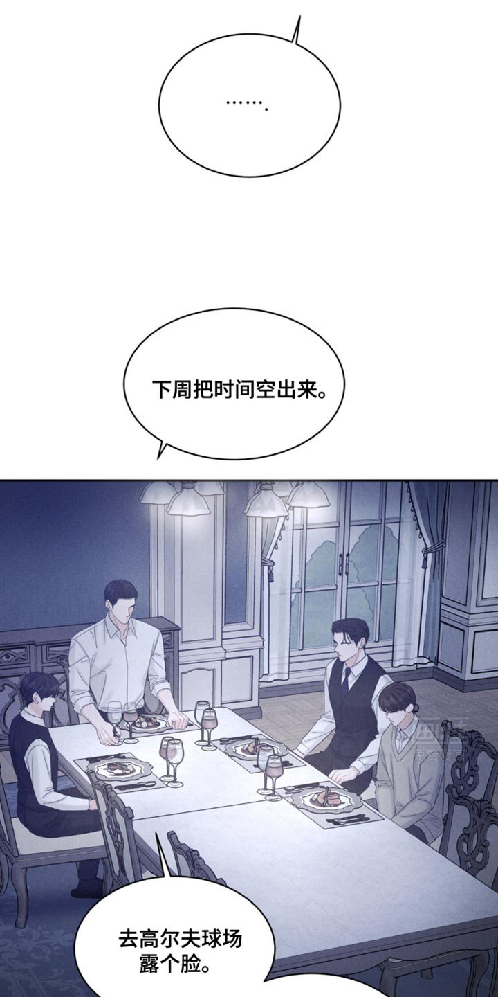 第34章：留学