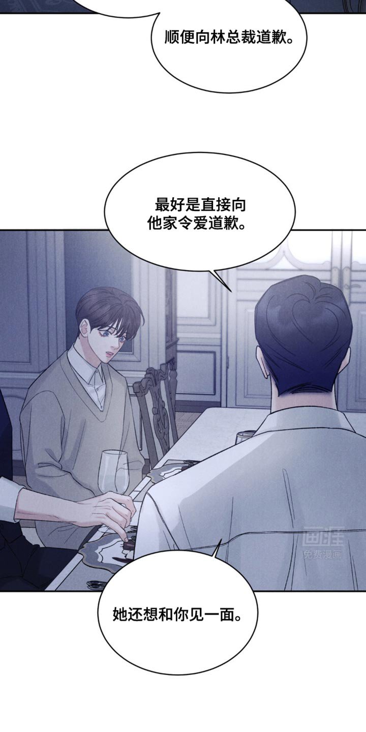 第34章：留学