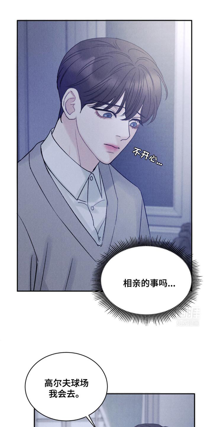第34章：留学