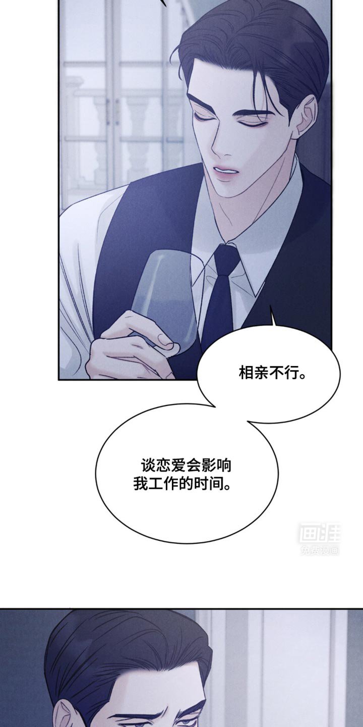 第34章：留学