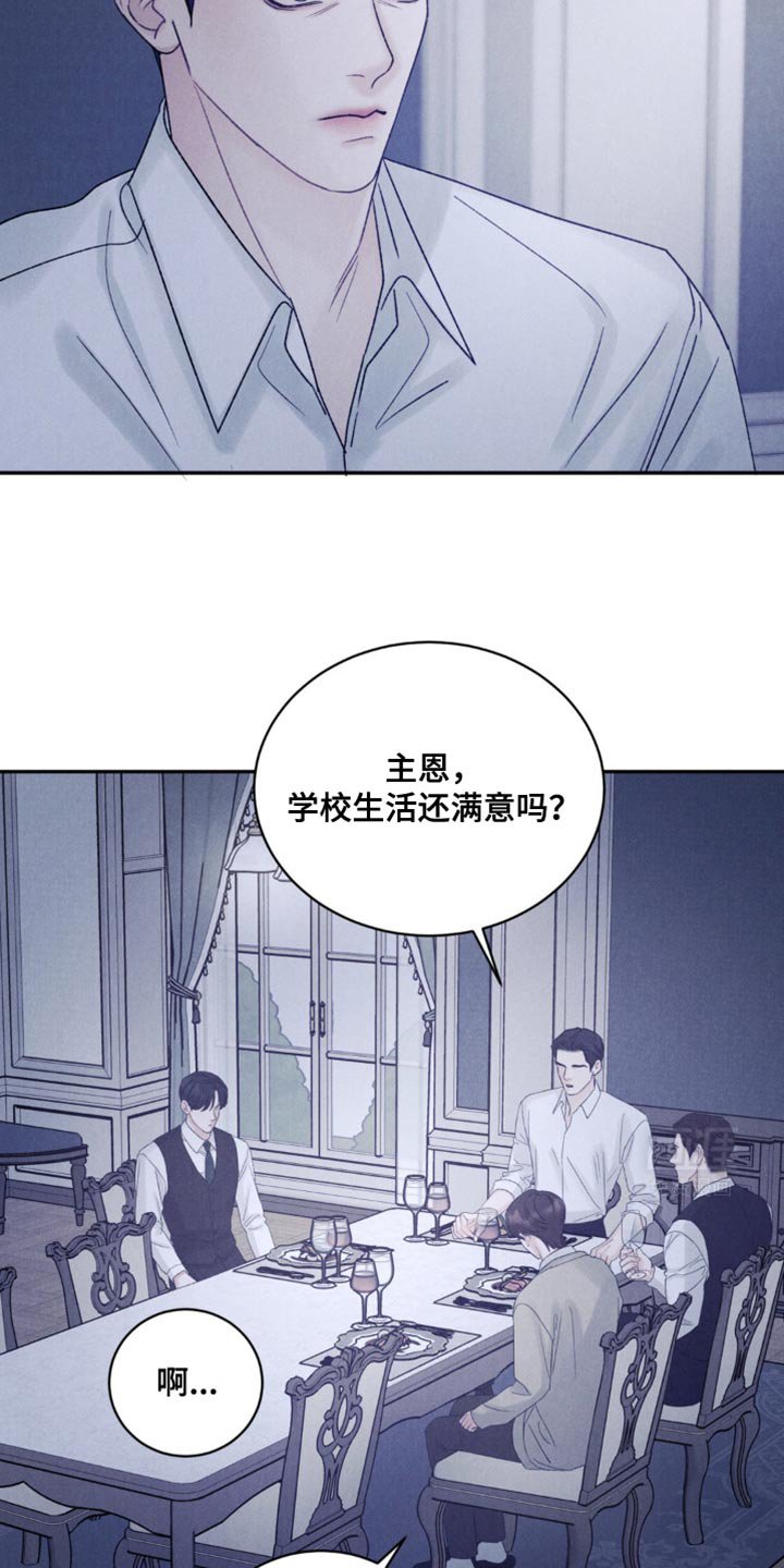 第34章：留学