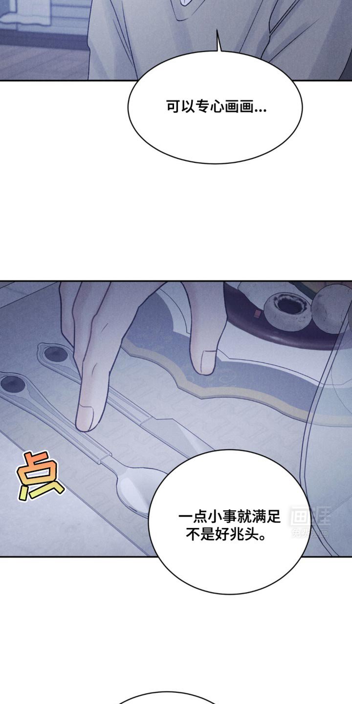 第34章：留学