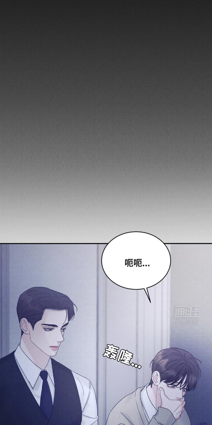 第35章：哥是我的