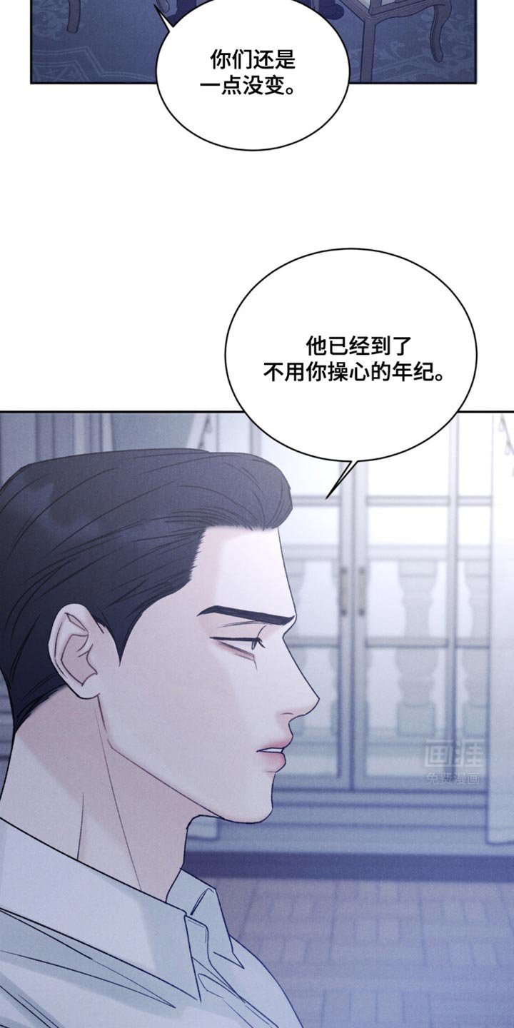 第35章：哥是我的