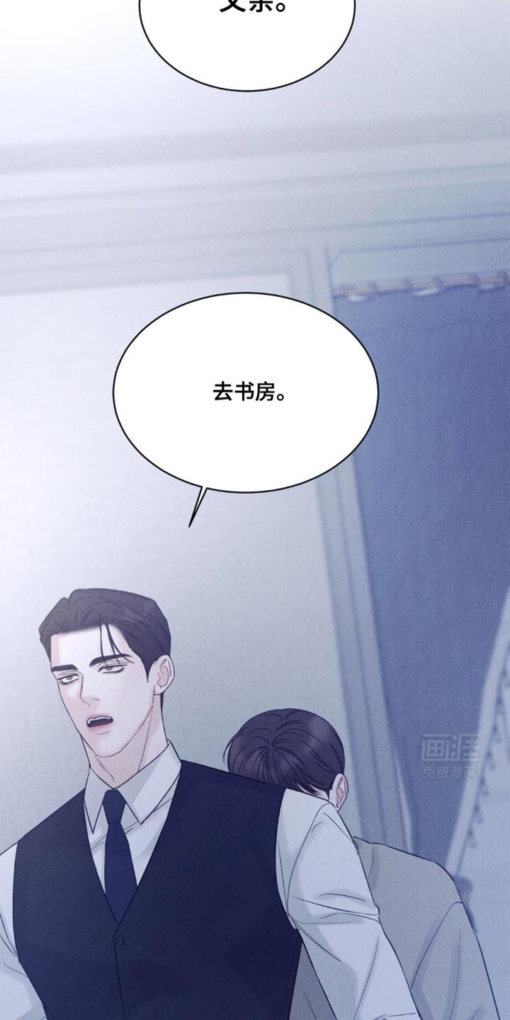 第35章：哥是我的