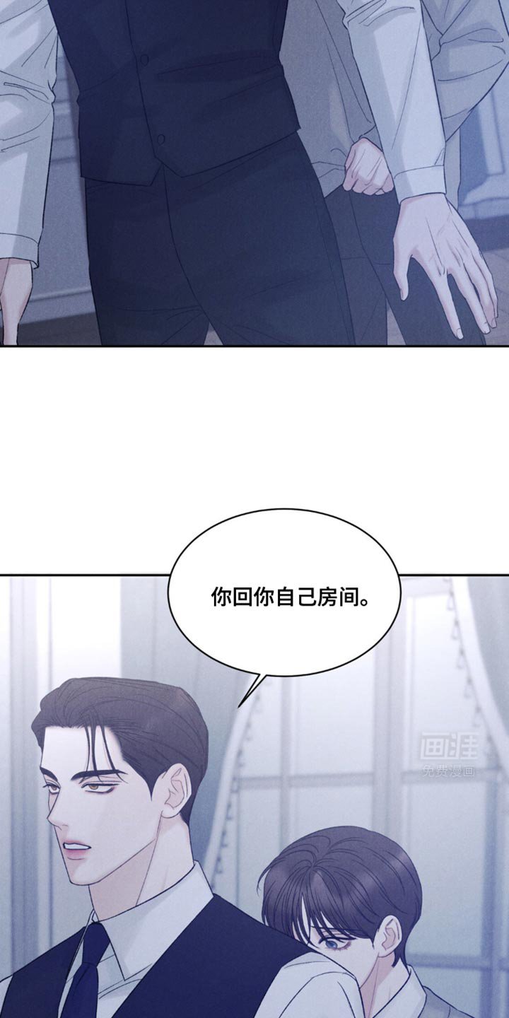 第35章：哥是我的