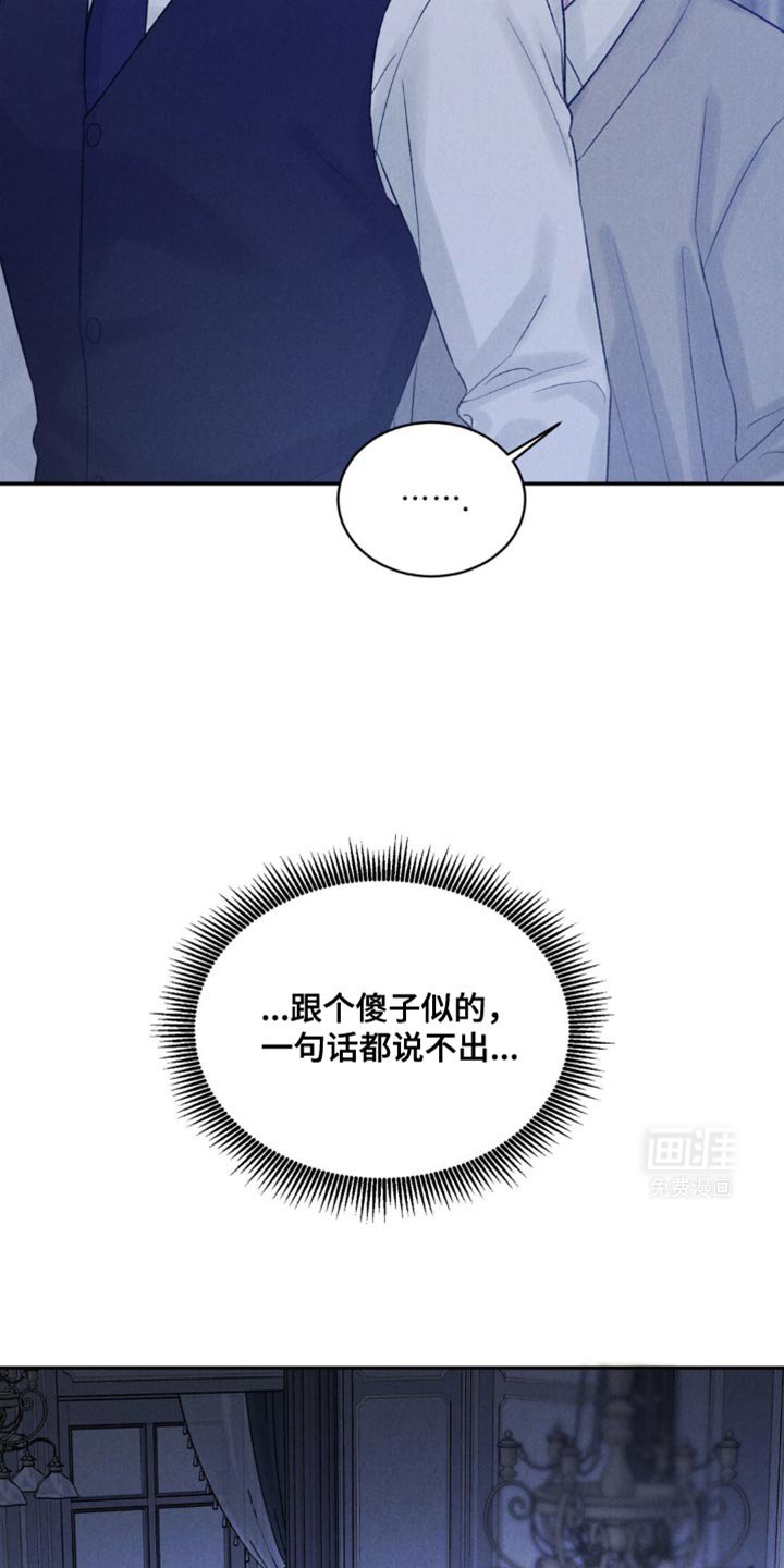 第35章：哥是我的