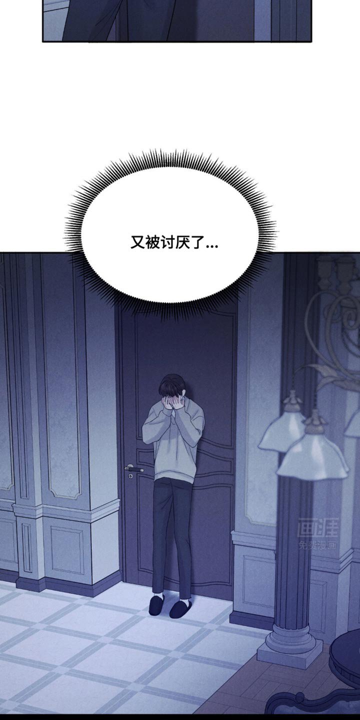第35章：哥是我的