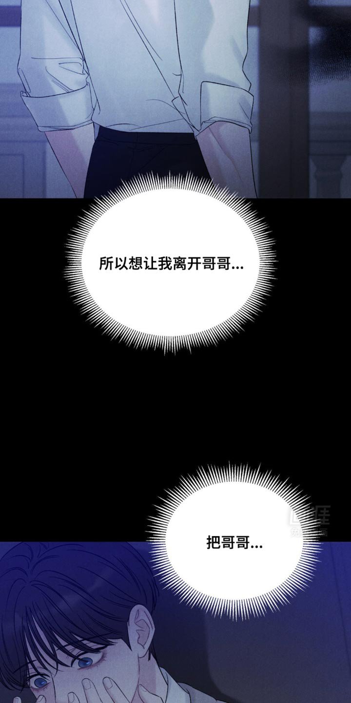 第35章：哥是我的