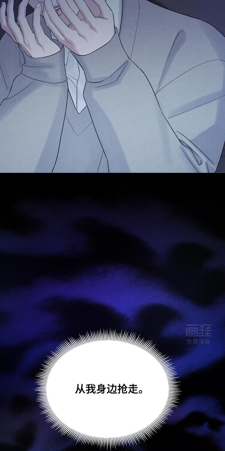 第35章：哥是我的