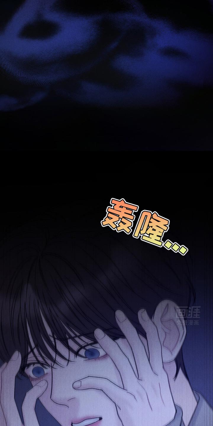 第35章：哥是我的