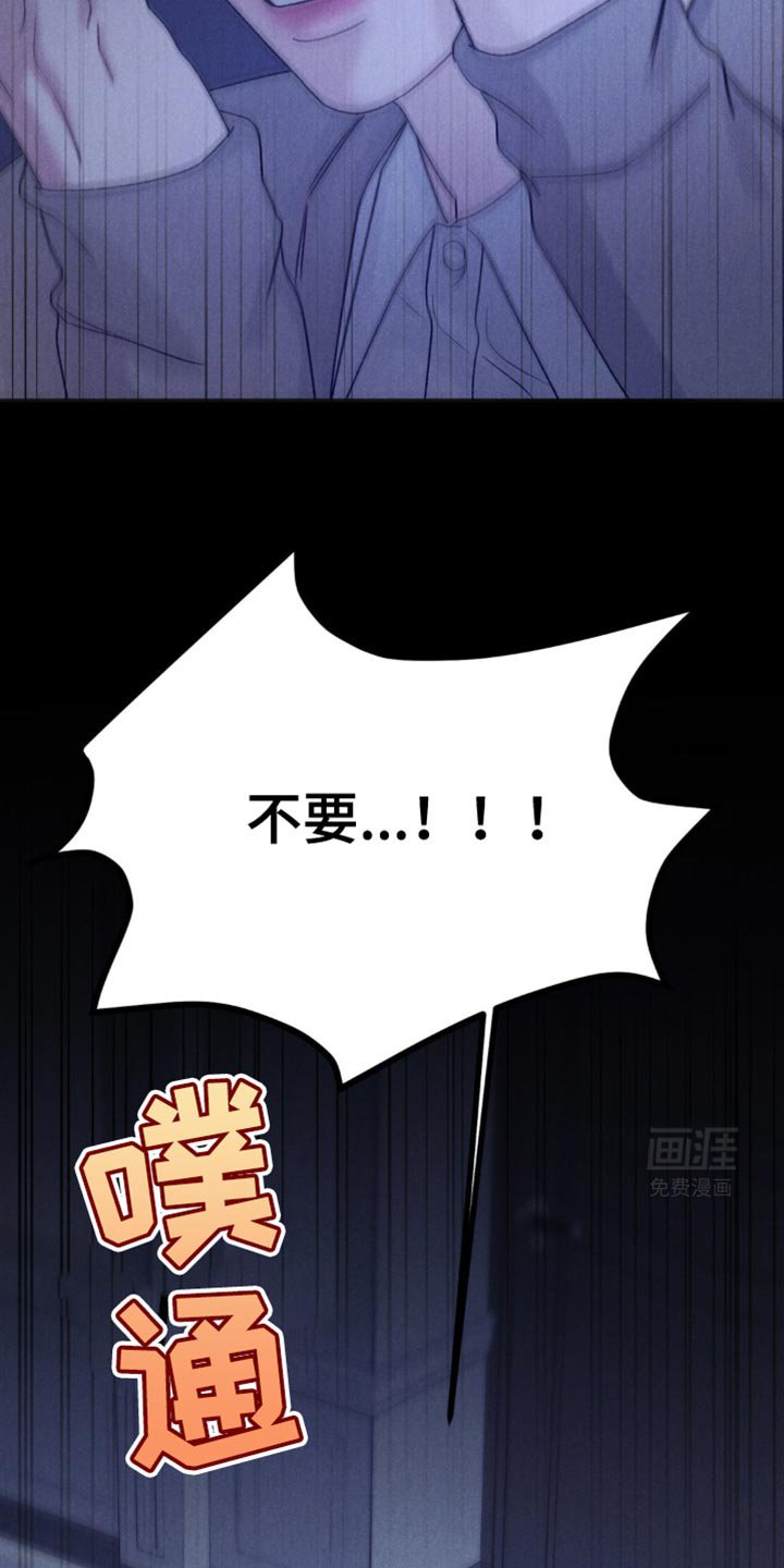 第35章：哥是我的