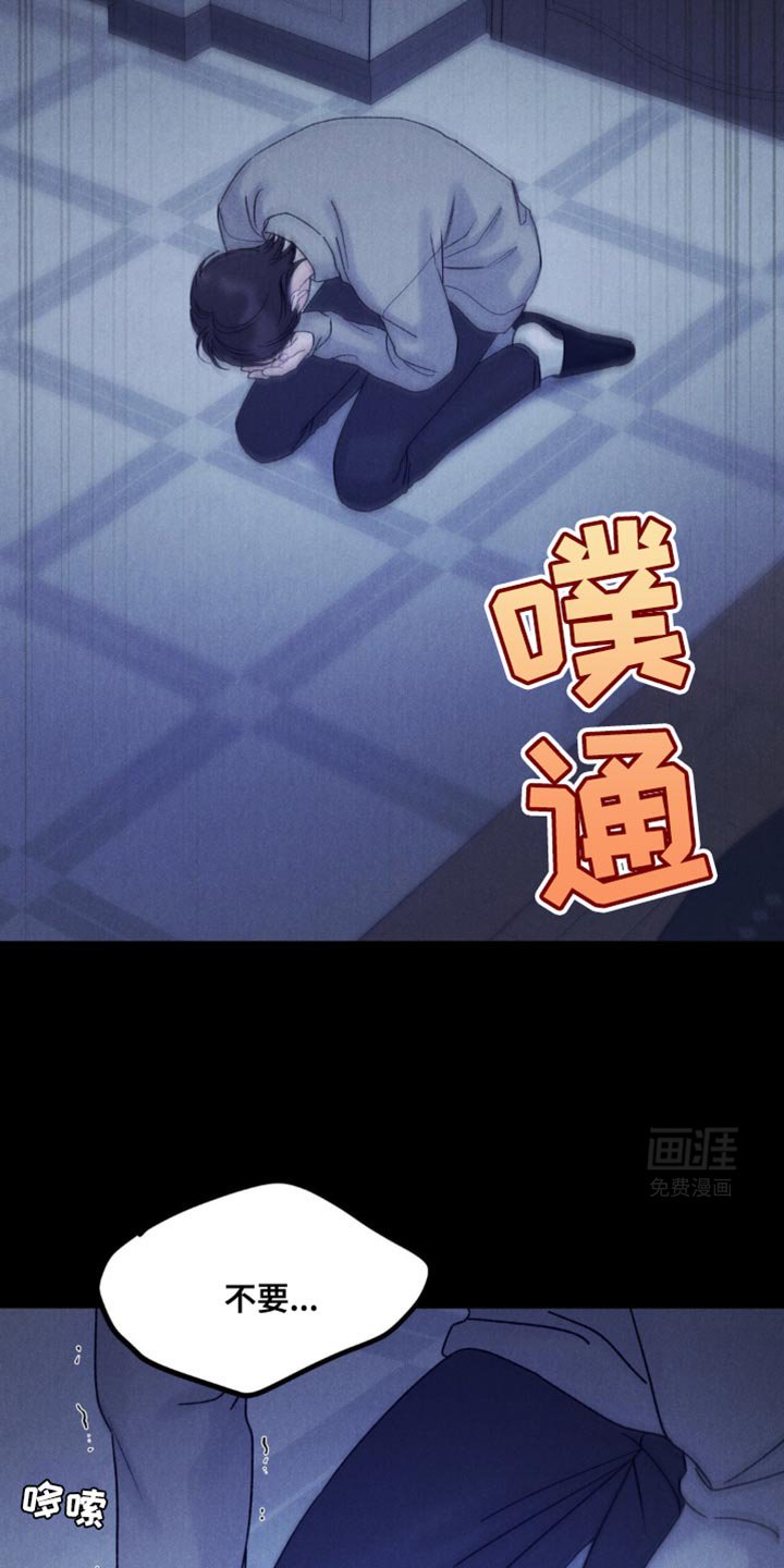 第35章：哥是我的