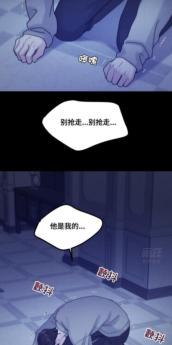 第35章：哥是我的
