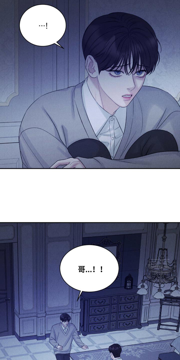 第36章：都是过去的事