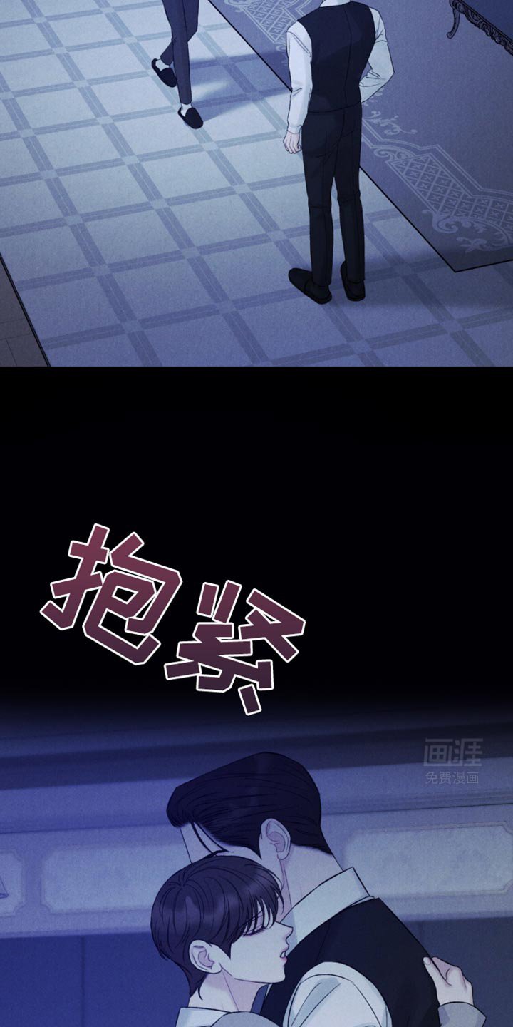 第36章：都是过去的事