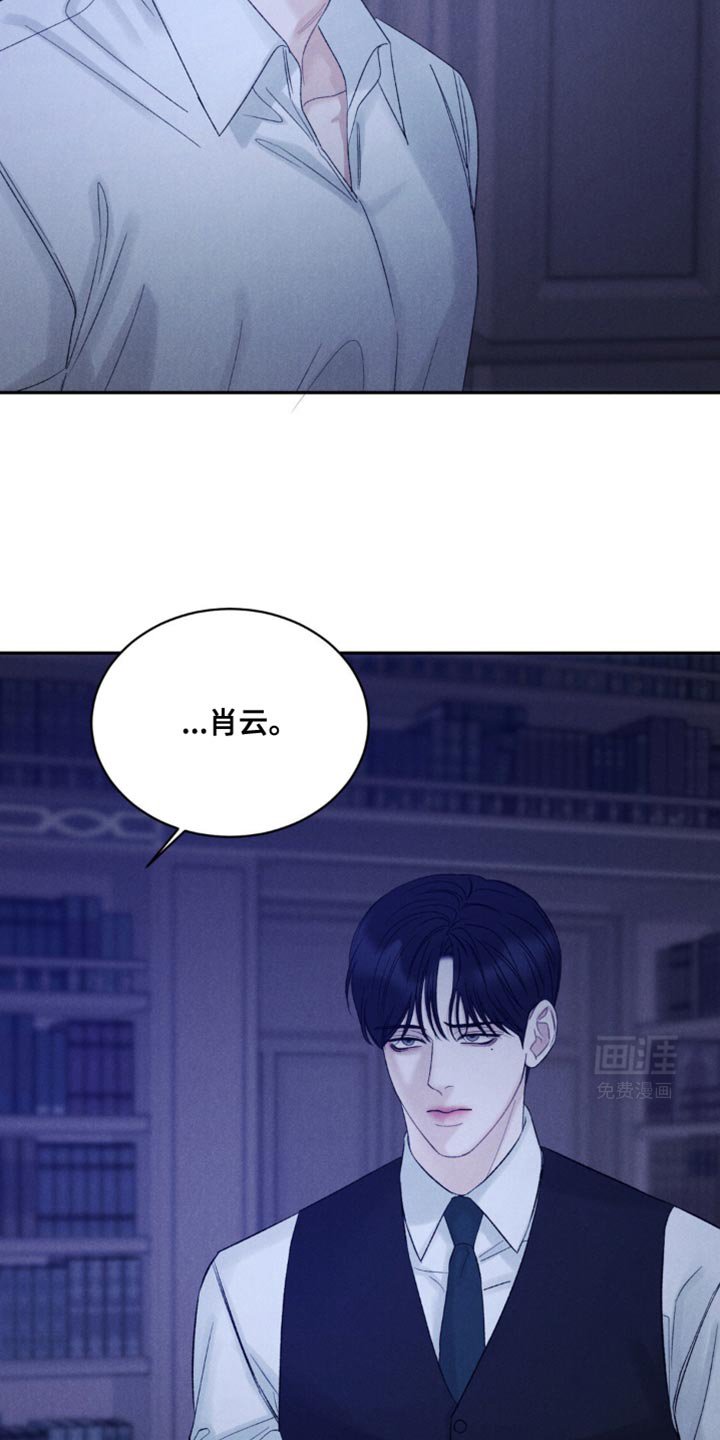 第36章：都是过去的事