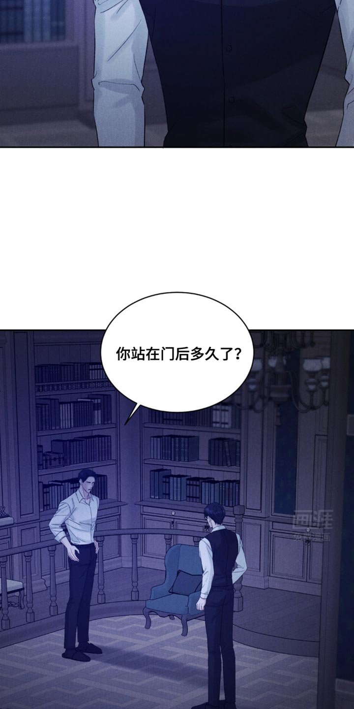 第36章：都是过去的事