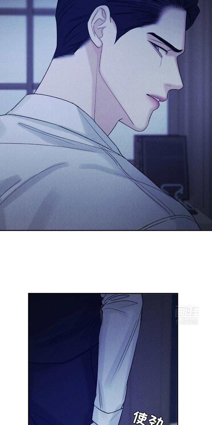 第36章：都是过去的事