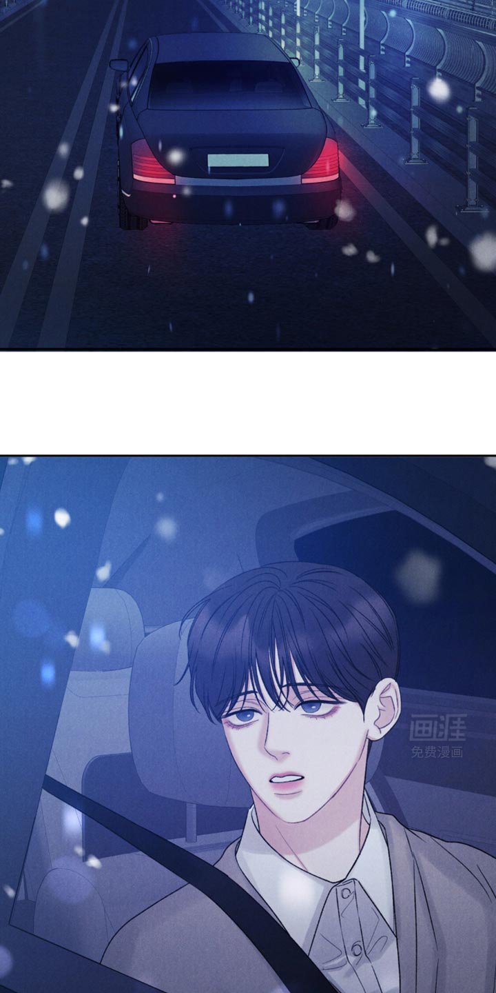第37章：我不会让他知道（第一季完结）