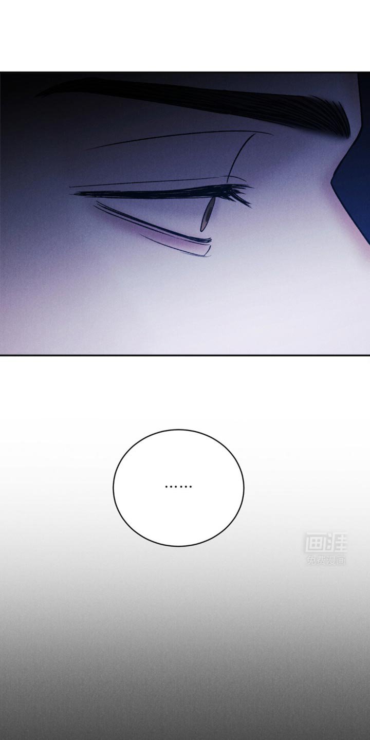 第37章：我不会让他知道（第一季完结）