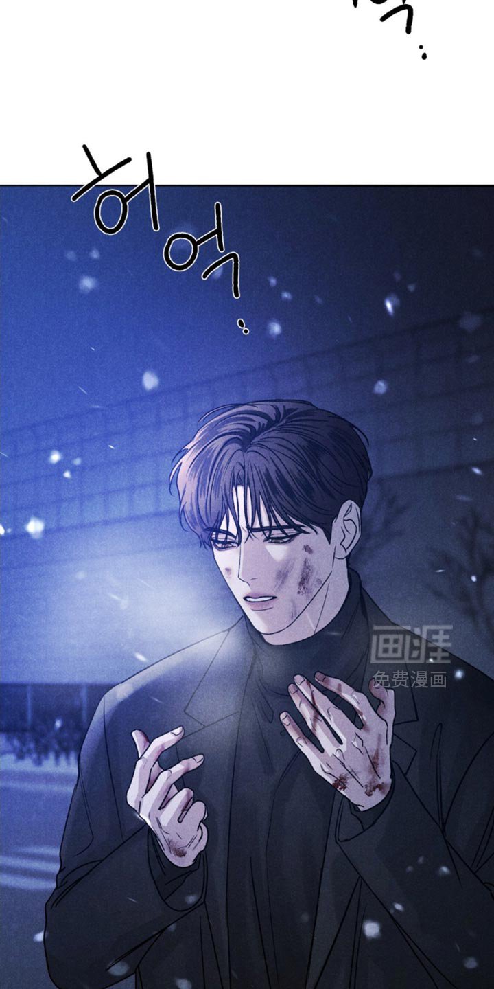 第38章：【第二季】像傻瓜一样