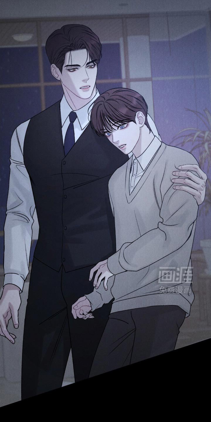 第38章：【第二季】像傻瓜一样