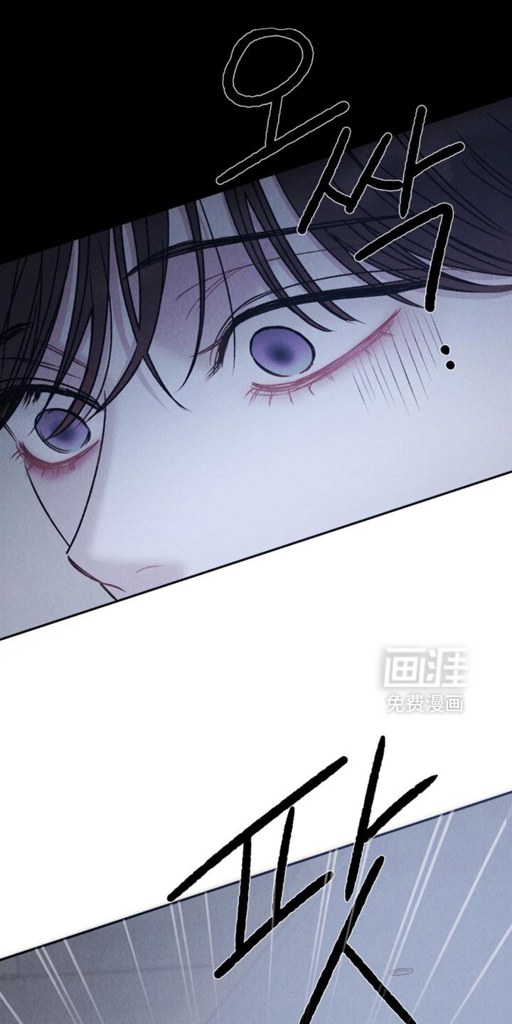 第38章：【第二季】像傻瓜一样