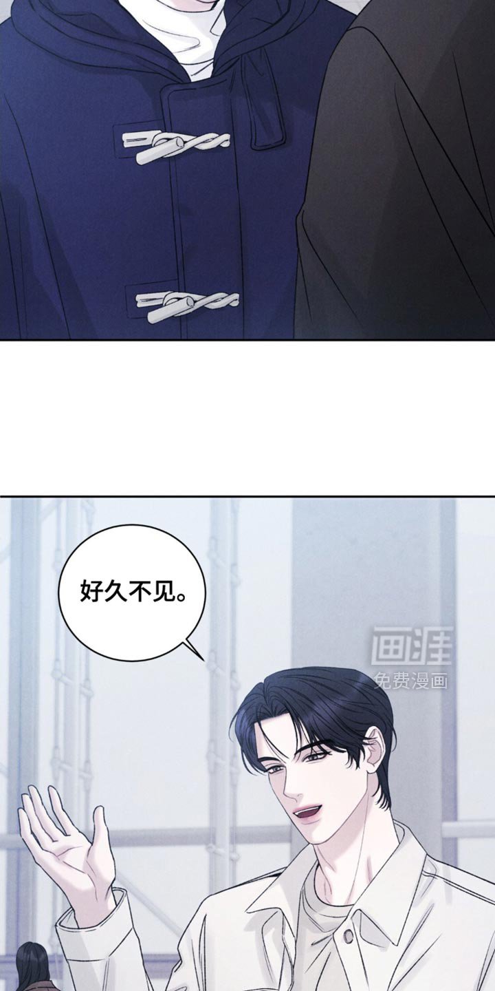 第39章：【第二季】下一个阶段