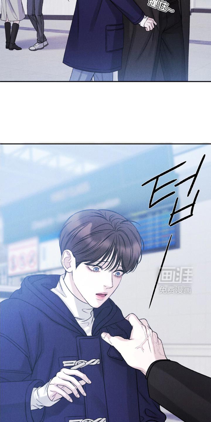 第39章：【第二季】下一个阶段