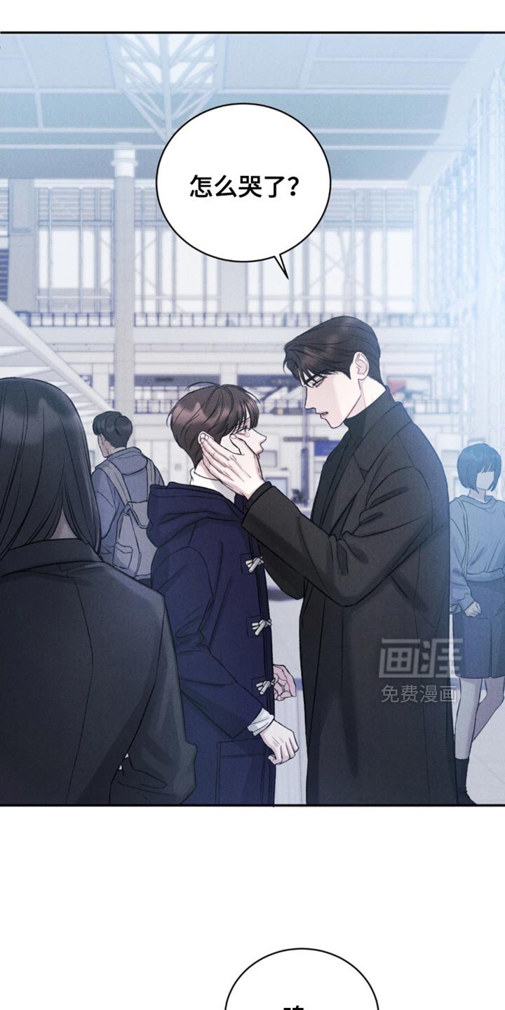第39章：【第二季】下一个阶段