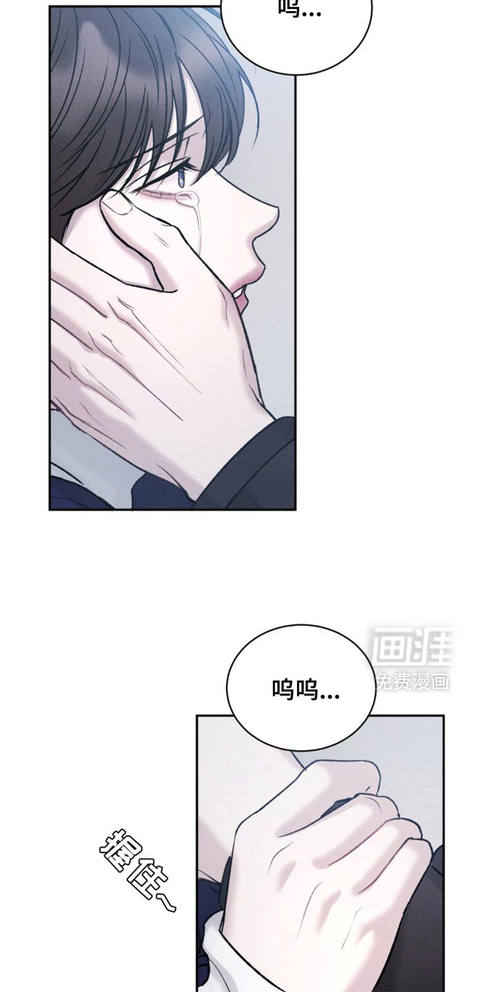 第39章：【第二季】下一个阶段