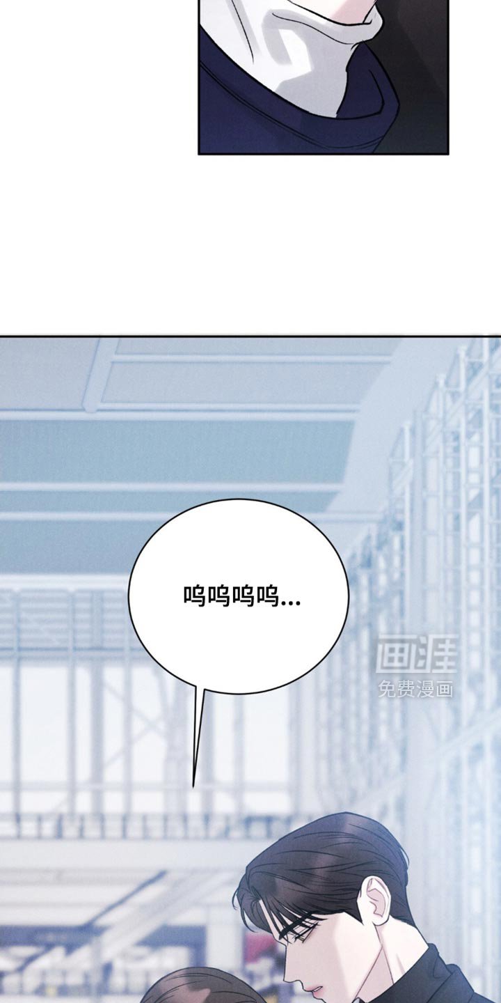 第39章：【第二季】下一个阶段
