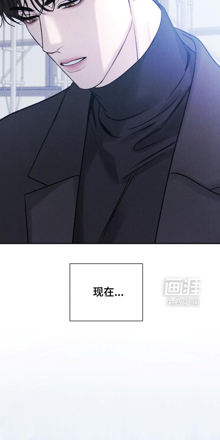 第39章：【第二季】下一个阶段