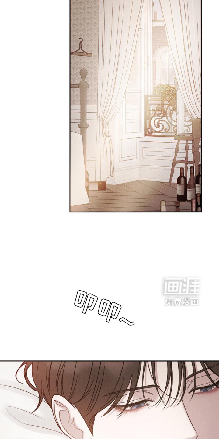 第40章：【第二季】没发生什么事