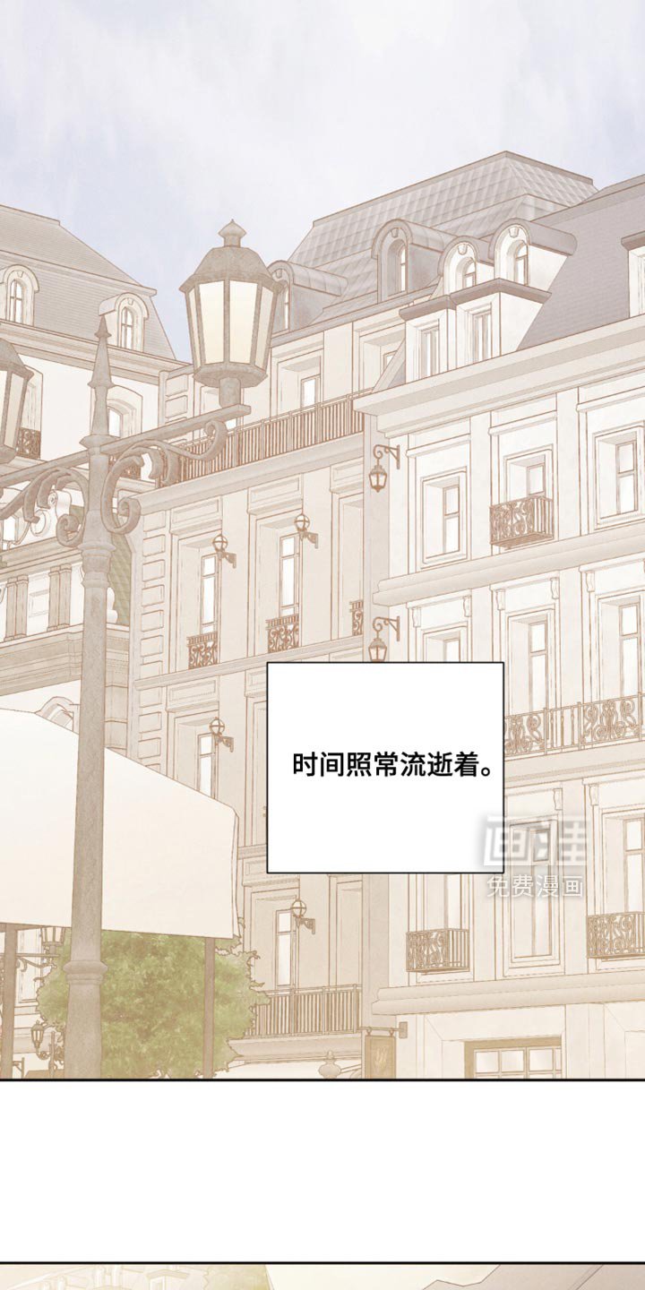 第41章：【第二季】更讨厌被他抛弃