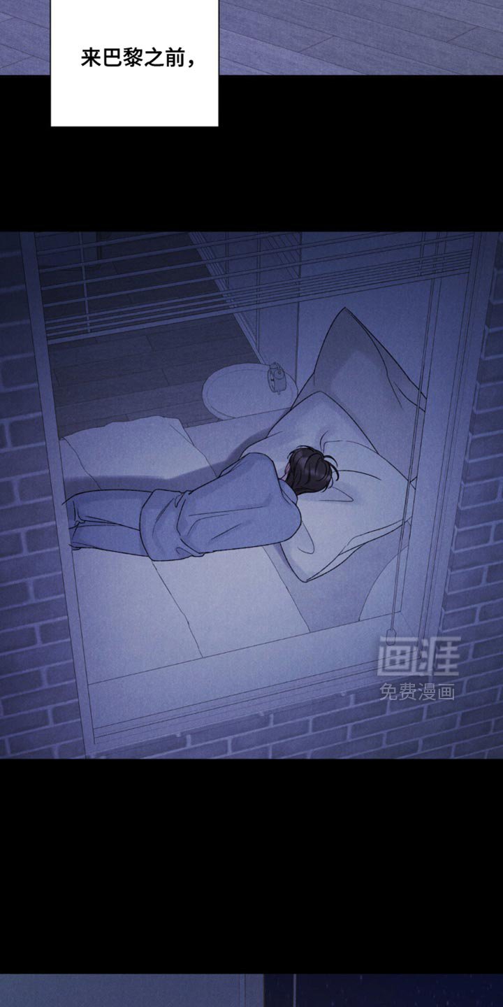 第41章：【第二季】更讨厌被他抛弃