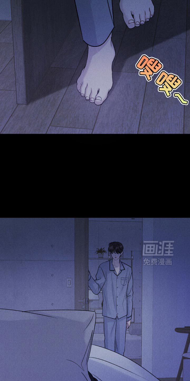 第41章：【第二季】更讨厌被他抛弃