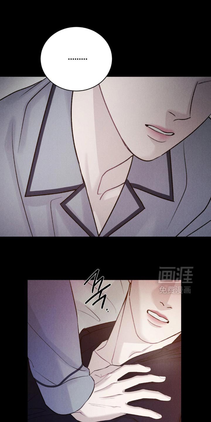 第42章：【第二季】我很想你