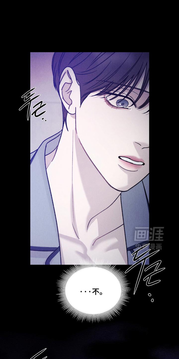 第42章：【第二季】我很想你