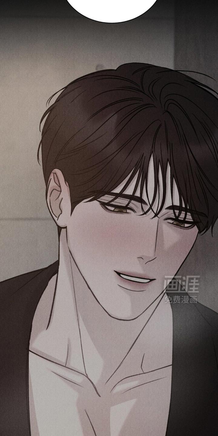 第43章：【第二季】我算什么东西