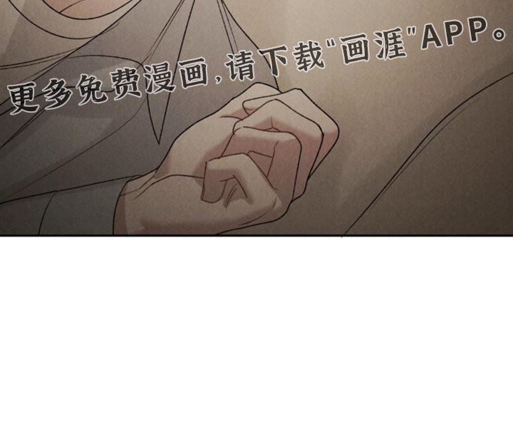 第43章：【第二季】我算什么东西